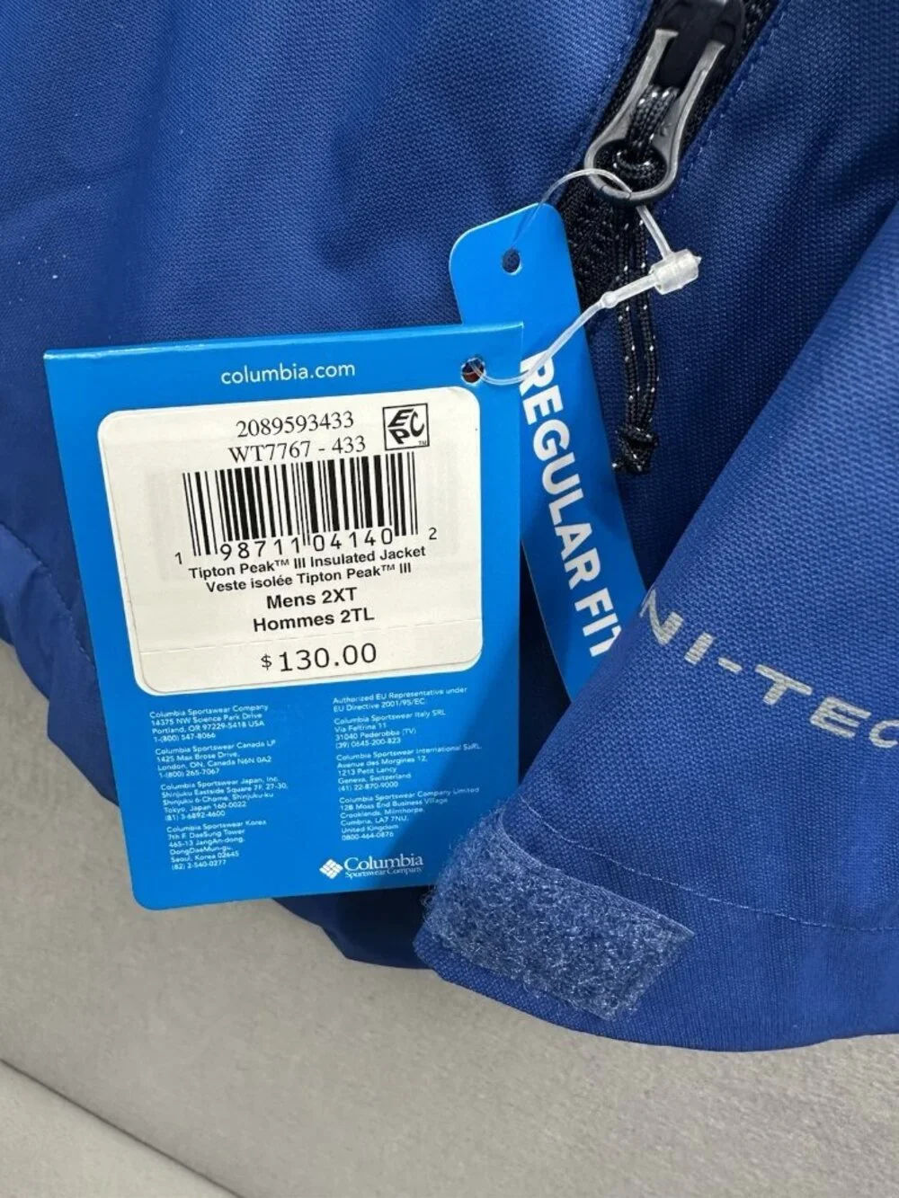 Columbia Jacket Men 2XL Tall Tipton Peak III Insulated Omni-Tech Blue Reflective